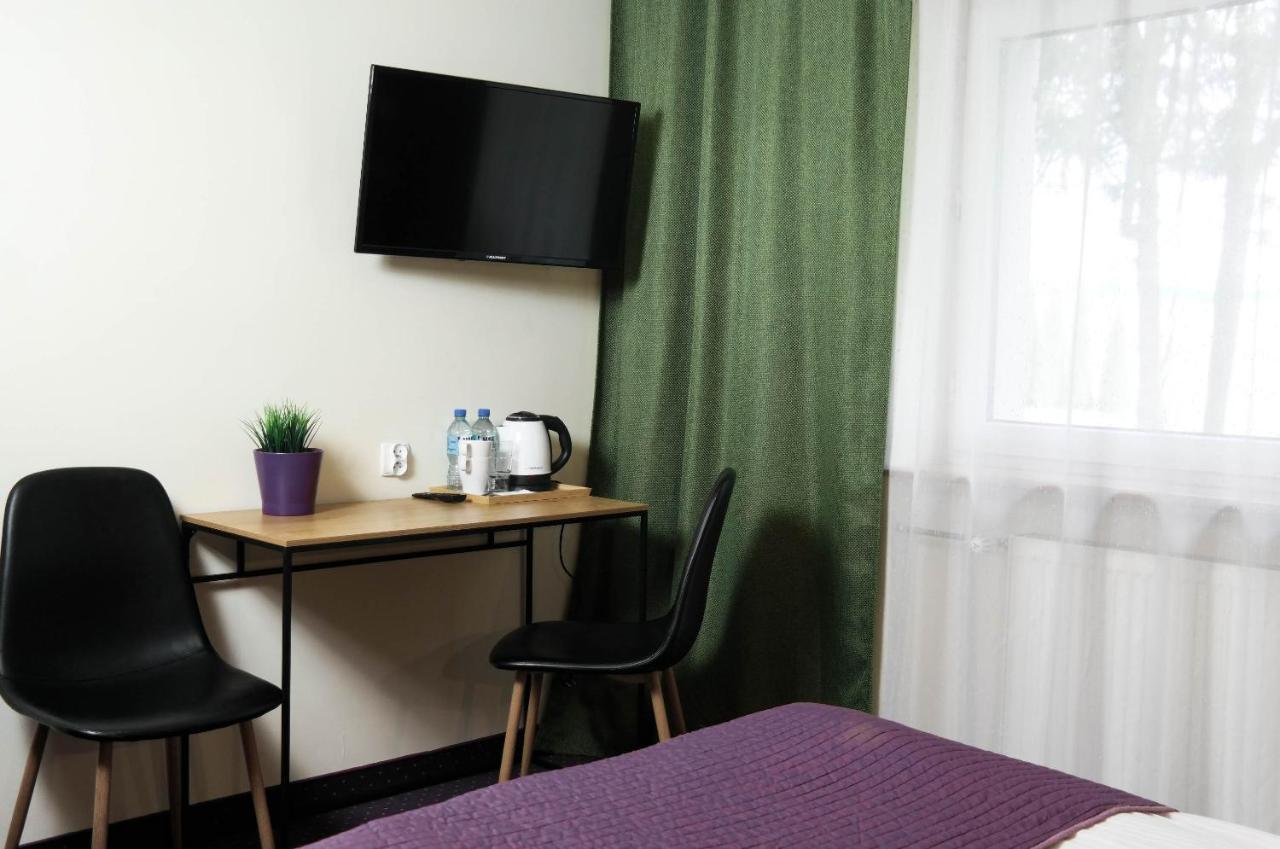 George Hotel Nadarzyn